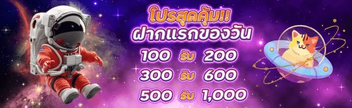 LUCKY936 สล็อตออนไลน์มาแรง เว็บตรงแท้แตกง่าย ถอนไวได้เงินชัวร์