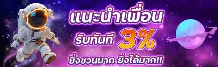 LUCKY936 สล็อตออนไลน์มาแรง เว็บตรงแท้แตกง่าย ถอนไวได้เงินชัวร์